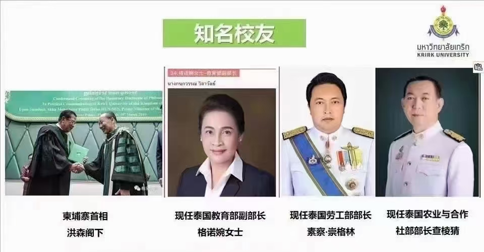 教师职称评定培训内容，装之前先看这几处