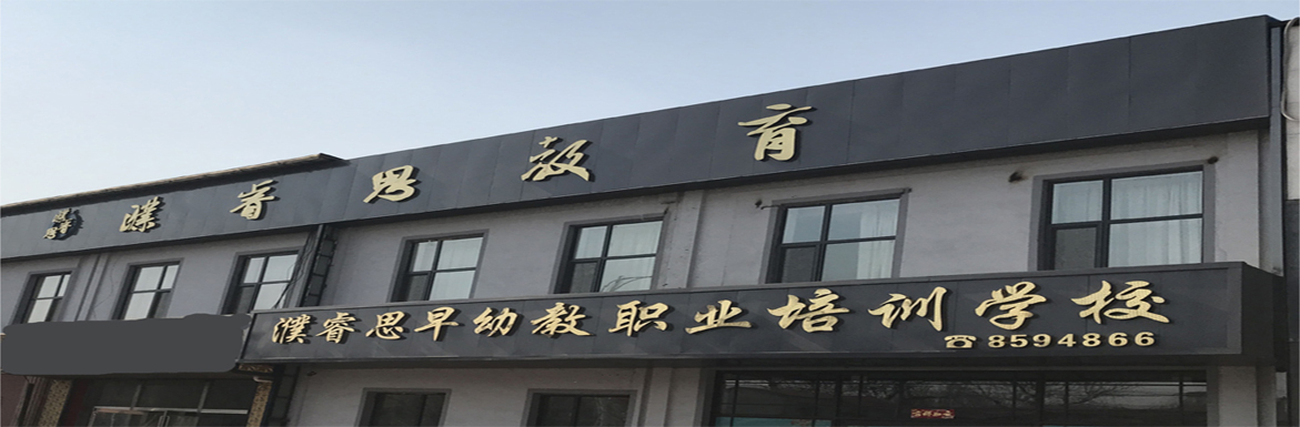 成都会计中级职称培训机构，很多人第一步就错了