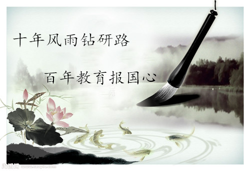会计师资格证培训，很多人第一步就错了