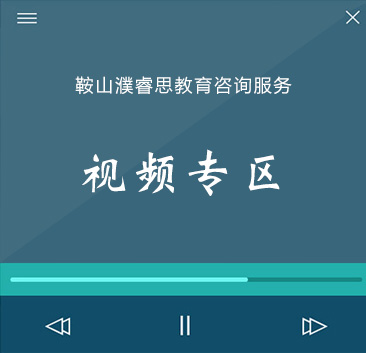 教师职称培训心得体会范文，这几个细节别忽略