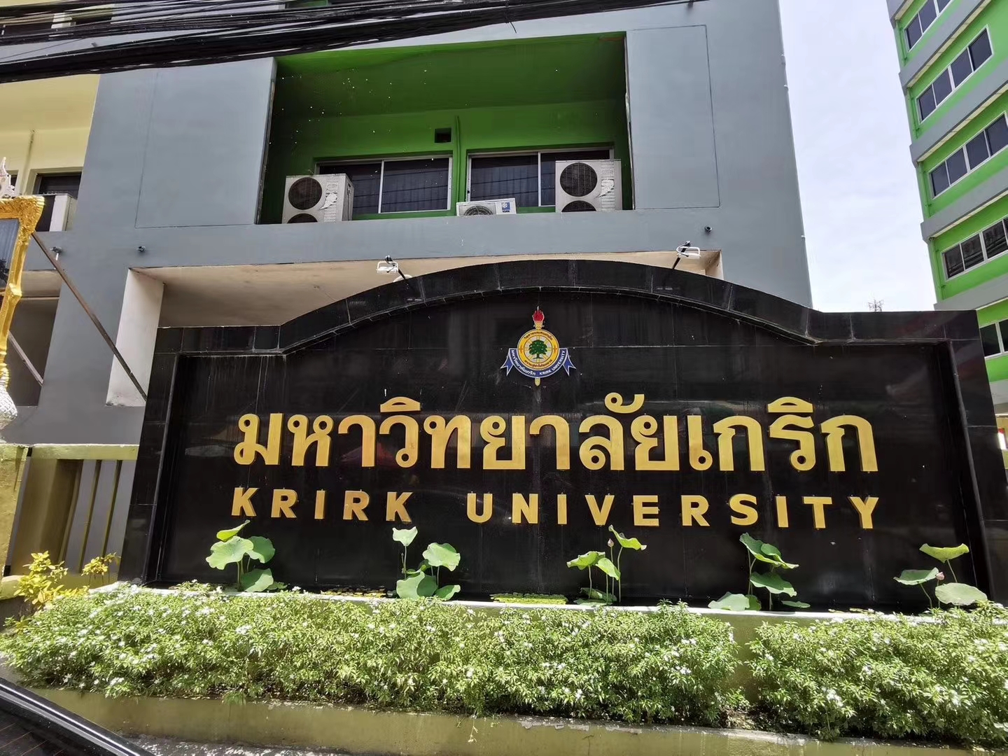 中级会计职称报哪个培训机构，老师傅教你避开常见坑