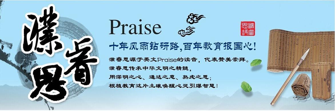 成都会计从业培训，实操经验分享