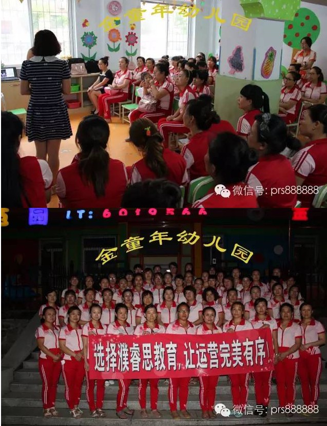 会计职称报名时间，实操经验分享